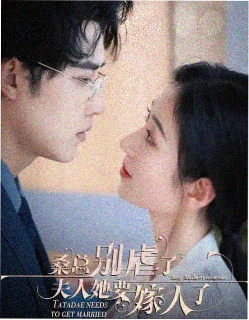 深海回声拍摄幕后资讯