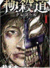 楼下的月光 短剧免费追