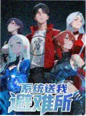 北方来信 剧情片免费在线看