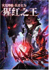青梅计划 治愈系动漫在线